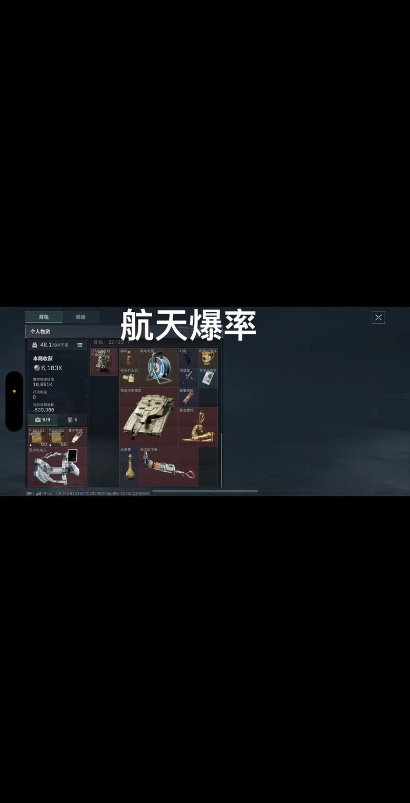 通过这种方