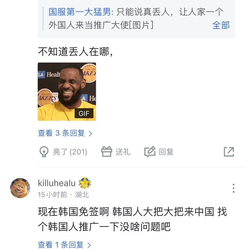 这种努力不