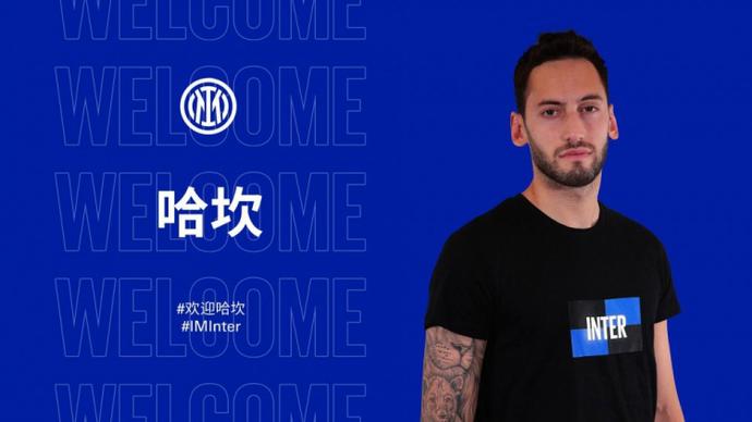 人不仅补齐 人不仅补齐
